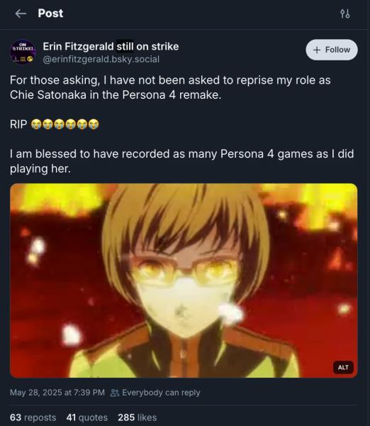 Актриса Эрин Фитцджеральд, голос Чиэ из Persona 4, высказалась о потенциальном ремейке
