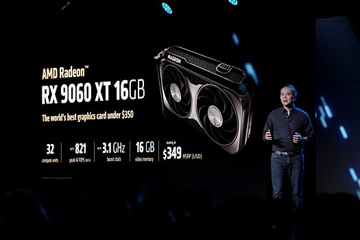 Представлена видеокарта AMD RX 9060 XT — аналог RTX 5060 Ti за меньшие деньги