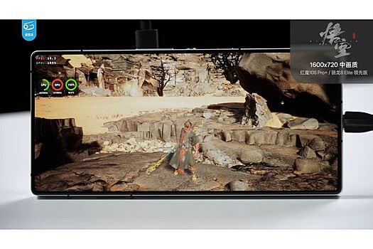 Смартфон RedMagic 10S Pro+ испытали в ПК-играх Baldur's Gate 3 и Black Myth Wukong