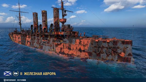 Железная Орда вышла из-под контроля в "Мире Кораблей"