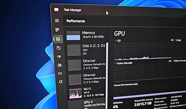 В Windows 11 появится функция для «оздоровления» ЦП на основе ИИ