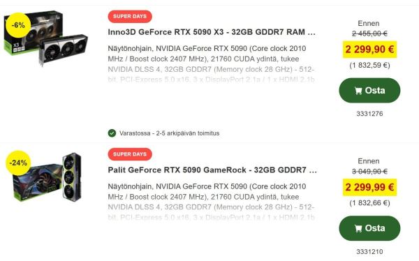 Видеокарта RTX 5090 подешевела в Европе — цены опустились ниже рекомендованных