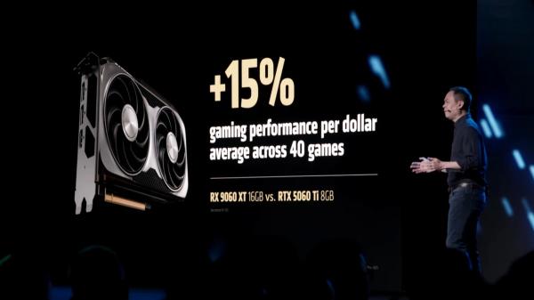 AMD представила народную видеокарту Radeon RX 9060 XT — на 15% выгоднее RTX 5060 Ti