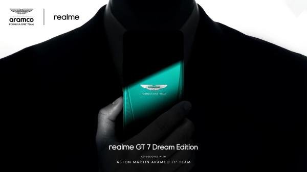 realme подружилась с Aston Martin и готовит "гоночный" флагман GT 7 Dream Edition