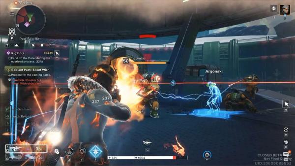 Разбираем изменения в бета-версии Destiny: Rising