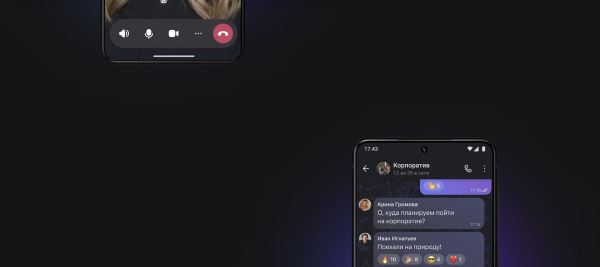 Telegram
