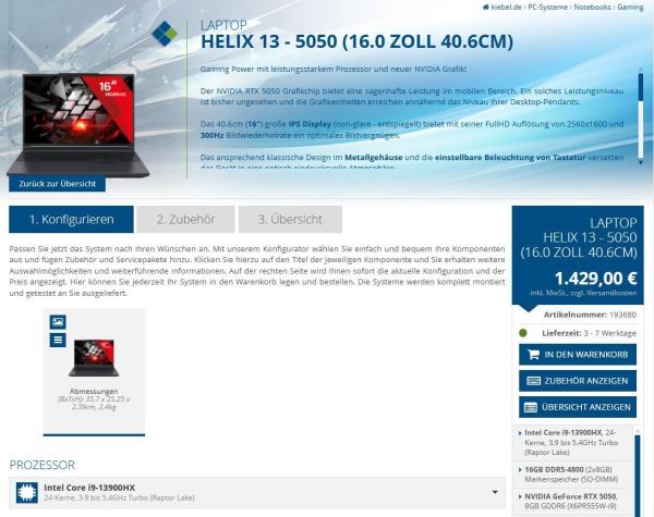 Мобильная RTX 5050 получит 2560 ядер и 8 ГБ памяти — GDDR6 и GDDR7 на выбор