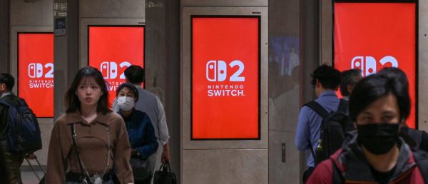 Nintendo Switch 2 взорвала японский чарт и стала самой быстропродаваемой консолью в истории страны — рекорд PlayStation 2 побит