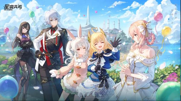В Китае Blue Protocol: Star Resonance запустят уже в июле