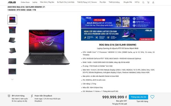 Мобильная RTX 5050 получит 2560 ядер и 8 ГБ памяти — GDDR6 и GDDR7 на выбор