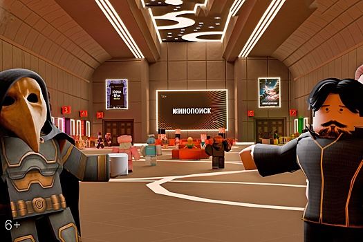"Кинопоиск" запустил игровое фандом-пространство в Roblox